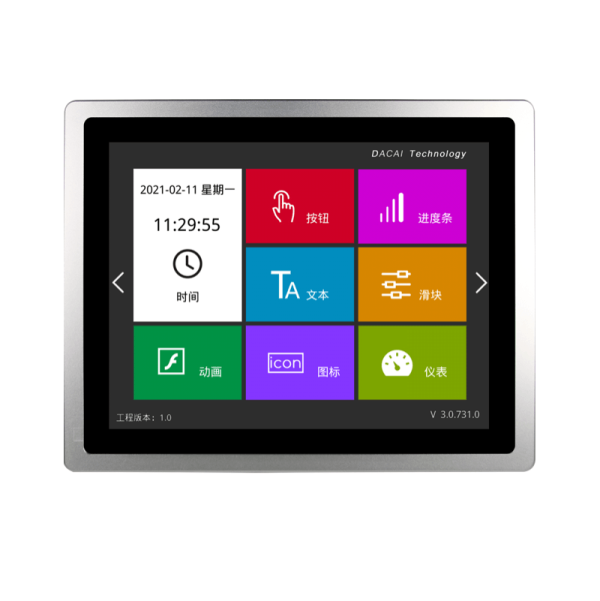 Elsun 15inch 1024*768 resolution with HMI LCD display with stable production - Image 5