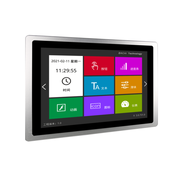 Elsun 15inch 1024*768 resolution with HMI LCD display with stable production - Image 4