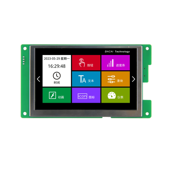 Elsun 5inch TN 800x480 resolution TFT display with HMI board stable production - Image 5