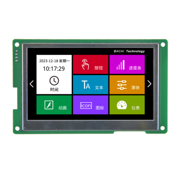 Elsun 5inch TN 800x480 resolution TFT display with HMI board stable production