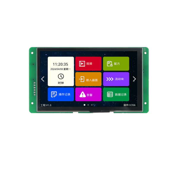 V1.0 is a HMI LCD display. - Image 2
