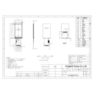 1.06 inch 96x160 resolution IPS LCD display